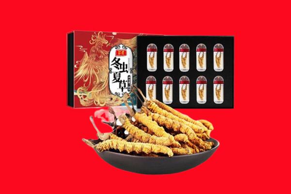 福田区回收虫草