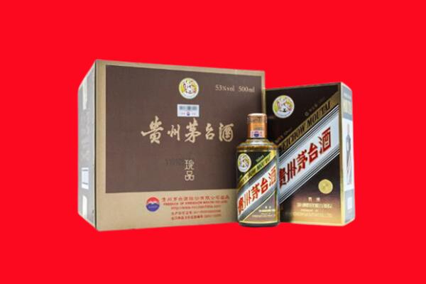 福田区回收50年茅台酒.jpg