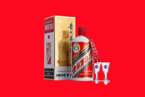 福田区回收贵州茅台酒
